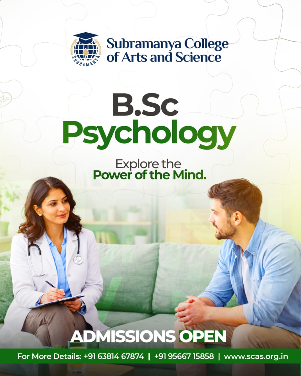 SCAS campus 4